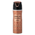 BODY SPRAY ARABE FAKHAR WOMEN LATTAFA 200ML