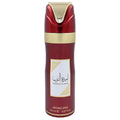 BODY SPRAY LATTAFA AMEERAT AL ARAB UNISEX 100ML